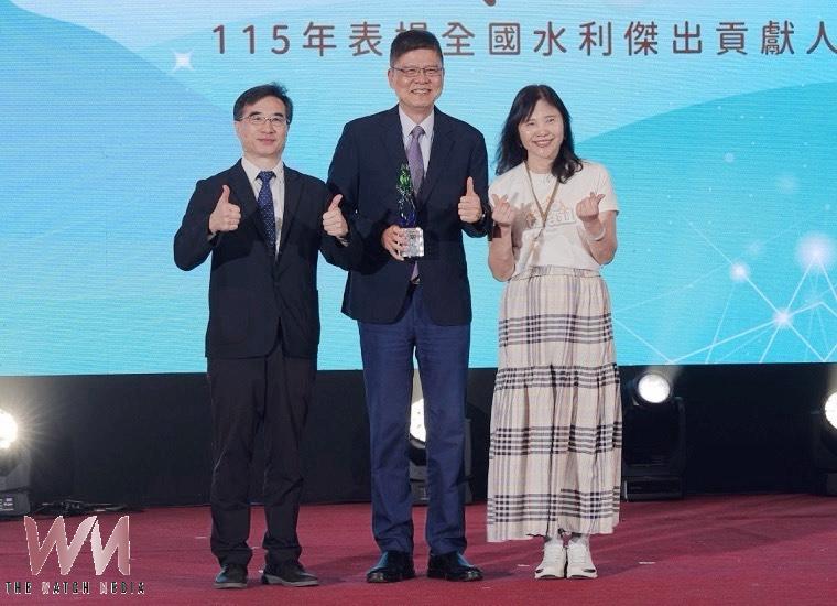 治水英雄齊聚台中 經濟部水利署頒獎表揚全國水利傑出貢獻楷模 - https://www.watchmedia01.com