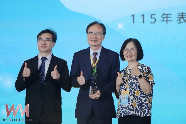 治水英雄齊聚台中 經濟部水利署頒獎表揚全國水利傑出貢獻楷模 - https://www.watchmedia01.com
