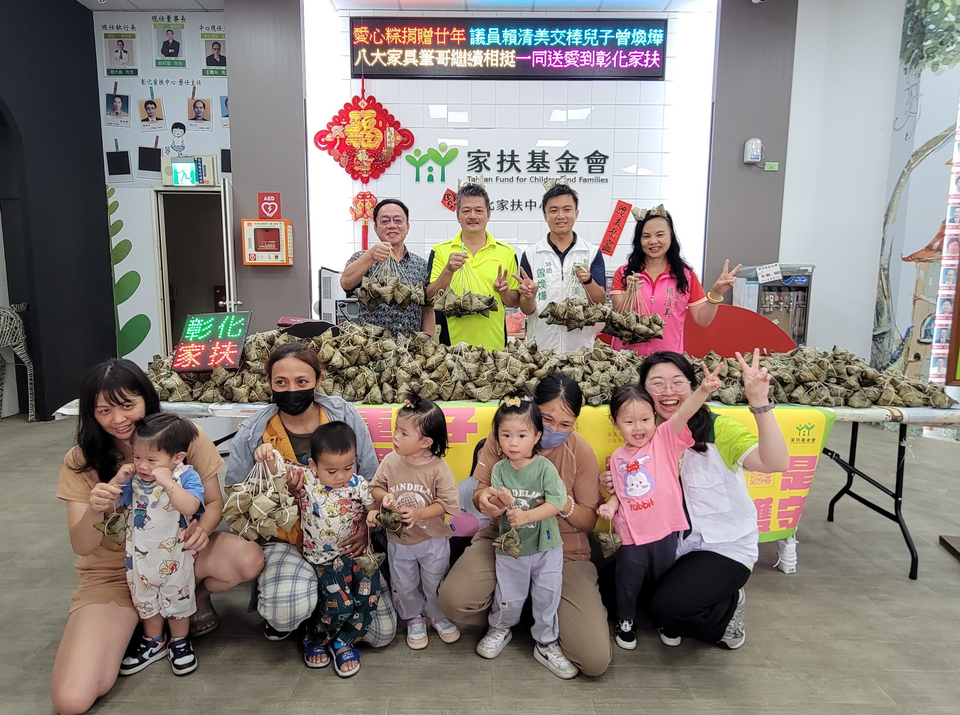 （有影片）／從媽媽的味道出發　賴清美20年愛心粽守護家扶兒