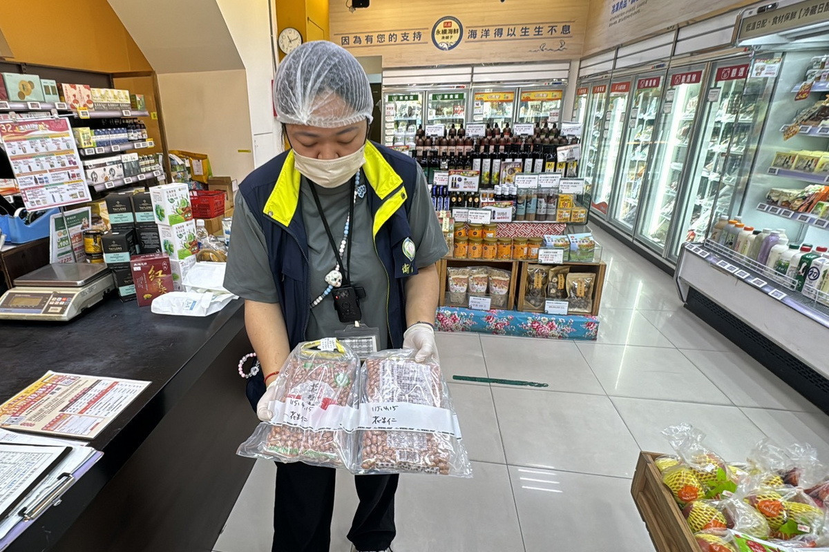 守護市民安心過端午,桃園市政府衛生局抽驗115年端午節應景食品。