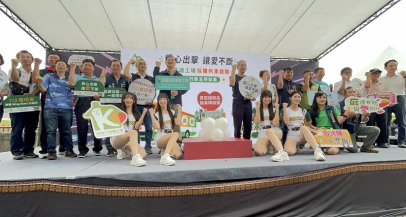 台鋼雄鷹Wing Stars應援開路 勞工局庇護工場採購列車澄清湖球場啟動