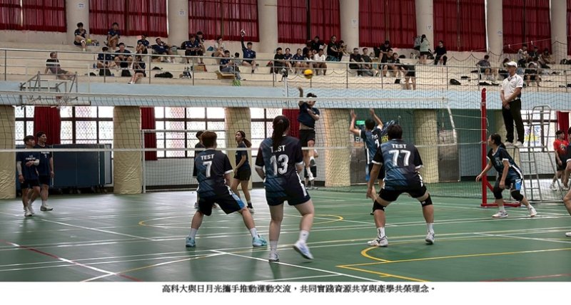 高科大攜手日月光推動健康職場文化 實踐資源共享與產學共榮