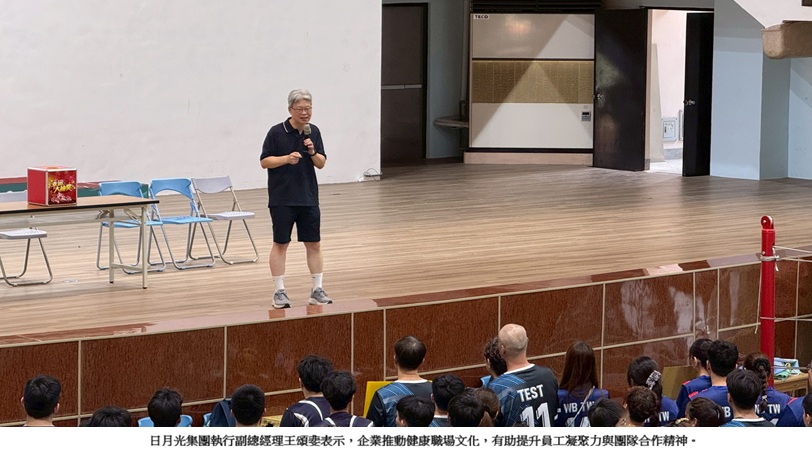 news_photo_2