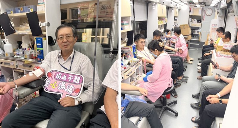 熱血集結愛無限 中油煉製事業部號召員工響應公益捐血 共同守護生命健康
