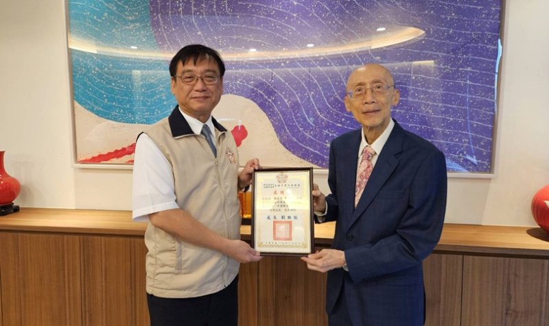 欣高石油氣公司董事長陳建東熱心公益不遺餘力  高雄市榮服處致贈感謝狀表彰善行
