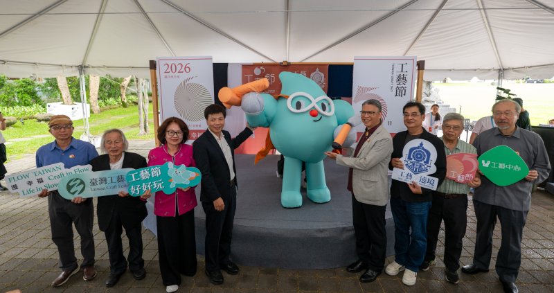首屆國定工藝節盛大登場 2026「65工藝節暨2026-2027工藝遶境」共譜跨域新篇章