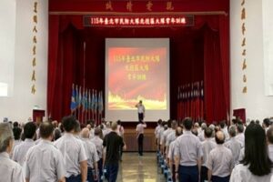 北投分局辦理民防義警常訓 凝聚民力守護治安 43 MEITU 20260605 113534984 300x200 1