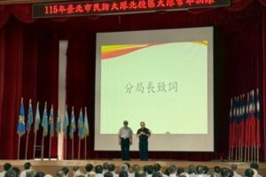 北投分局辦理民防義警常訓 凝聚民力守護治安 44 MEITU 20260605 113551016 300x200 1