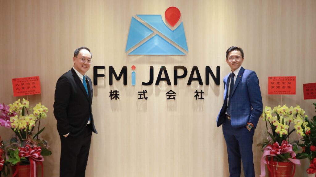 日本建商 FMI JAPAN一年內再拓版圖 進駐台中七期完成北中雙核心布局 56 FMI JAPAN %E5%85%A9%E5%A4%A7%E6%A0%B8%E5%BF%83%E6%8E%8C%E8%88%B5%E8%80%85%E6%9D%8E%E4%B8%B9%E7%BF%94Amous Lee%E5%B7%A6%E8%88%87%E8%98%87%E5%90%9B%E6%9E%97Nicky So%E5%8F%B3%E5%85%A9%E4%BD%8D%E6%B1%BA%E7%AD%96%E8%80%85%E8%BF%91%E5%B9%B4%E8%81%AF%E6%89%8B%E6%8E%A8%E5%8B%95 PropTech %E6%88%BF%E5%9C%B0%E7%94%A2%E7%A7%91%E6%8A%80%E6%88%B0%E7%95%A5%E5%85%A8%E9%9D%A2%E5%8D%87%E7%B4%9A%E5%8F%B0%E7%81%A3%E6%8A%95%E8%B3%87%E4%BA%BA%E7%9A%84%E8%B7%A8%E5%A2%83%E8%B3%87%E7%94%A2%E7%AE%A1%E7%90%86%E9%AB%94%E9%A9%97 1024x576 1