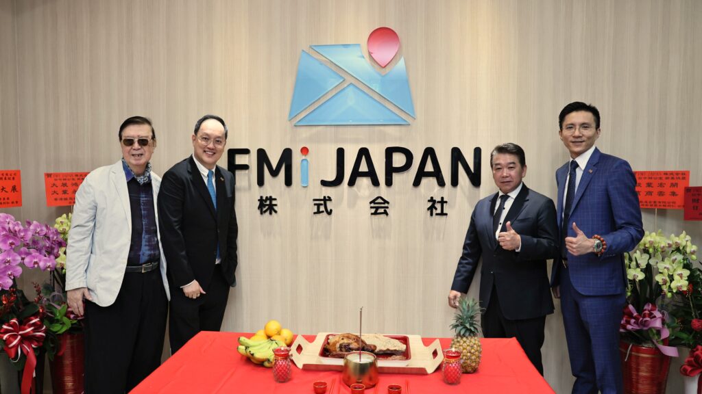 FMI JAPAN %E5%9C%96%E4%B8%80 1024x576 1