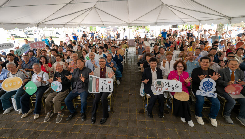 首屆國定「65工藝節」登場 「工藝遶境」讓民眾多元輕鬆親近工藝 61 %E9%A6%96%E5%B1%86%E5%9C%8B%E5%AE%9A65%E5%B7%A5%E8%97%9D%E7%AF%80%E4%BB%A5%E6%97%A5%E6%97%A5%E9%83%BD%E6%98%AF%E5%B7%A5%E8%97%9D%E6%97%A5%E4%BA%BA%E4%BA%BA%E9%83%BD%E6%98%AF%E5%B7%A5%E8%97%9D%E4%BA%BA%E7%82%BA%E7%B2%BE%E7%A5%9E%E9%82%80%E8%AB%8B%E5%85%A8%E6%B0%91%E5%85%B1%E5%90%8C%E5%8F%83%E8%88%87%E5%B7%A5%E8%97%9D%E7%94%9F%E6%B4%BB%E5%85%A8%E9%AB%94%E4%BE%86%E8%B3%93%E5%85%B1%E5%90%8C%E5%90%88%E5%BD%B1%E7%95%99%E5%BF%B5 1024x583 1