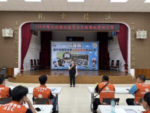 提升全民防衛量能 花蓮縣警局訓練備役役男提升協勤戰力 43 %E4%B8%80 15 300x225 1