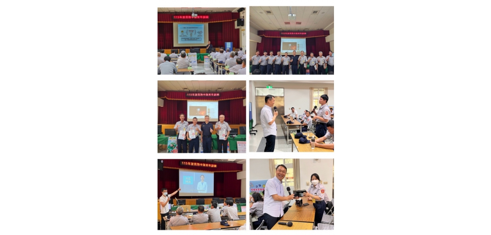 提升城鎮韌性與應變能力 斗南分局辦理民防常年及幹部訓練