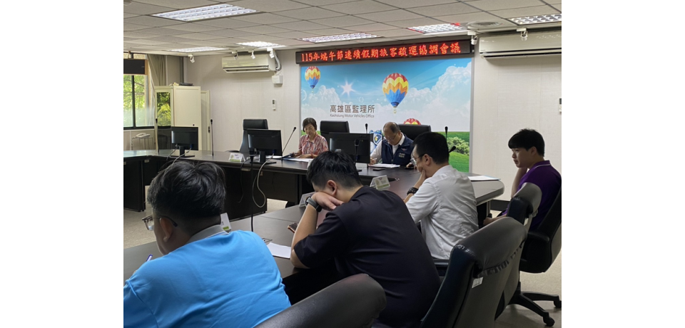 端午連假客運優惠開跑  搭配TPASS2.0+再享乘車回饋金