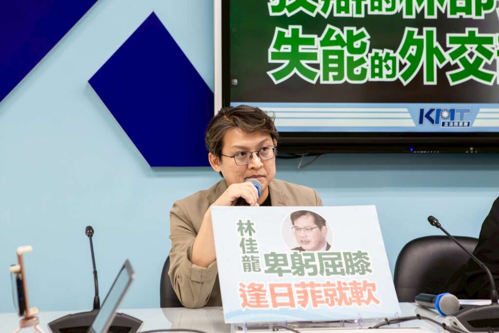 ∆台東區域立委黃建賓表示，外交部至今沒有提出任何具體作為，台東漁民現在不只是憤怒，更是害怕。因為過去早有慘痛前例。（圖／立委黃建賓服務處提供）