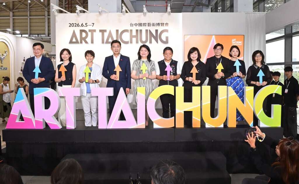 ▲2026台中藝博盛大開幕，空間升級與COMPUTEX科技跨界。（圖／記者張玉泰攝）