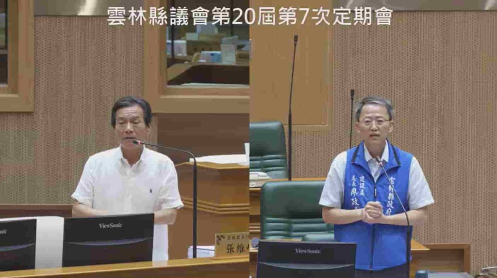 Freecompress 螢幕擷取畫面 2026 06 05 153535