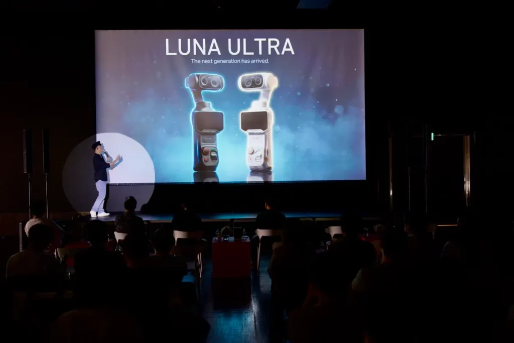 Luna Ultra新品體驗會