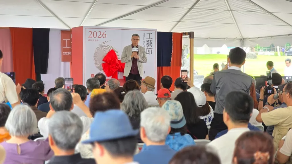 國立臺灣工藝研究發展中心主任陳殿禮致詞。(圖/陳惠玲攝影)