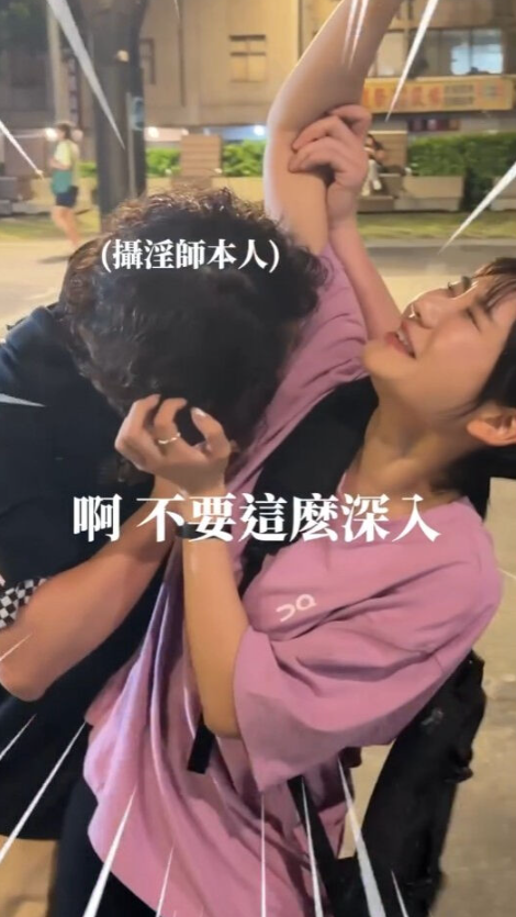 愛莉莎莎開新團購「抽台積電股票」。(圖/翻攝愛莉莎莎IG)