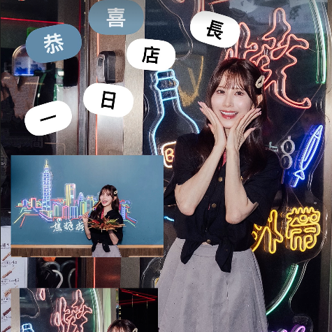 名取久留美擁有F罩杯好身材。(圖/翻攝名取久留美IG)