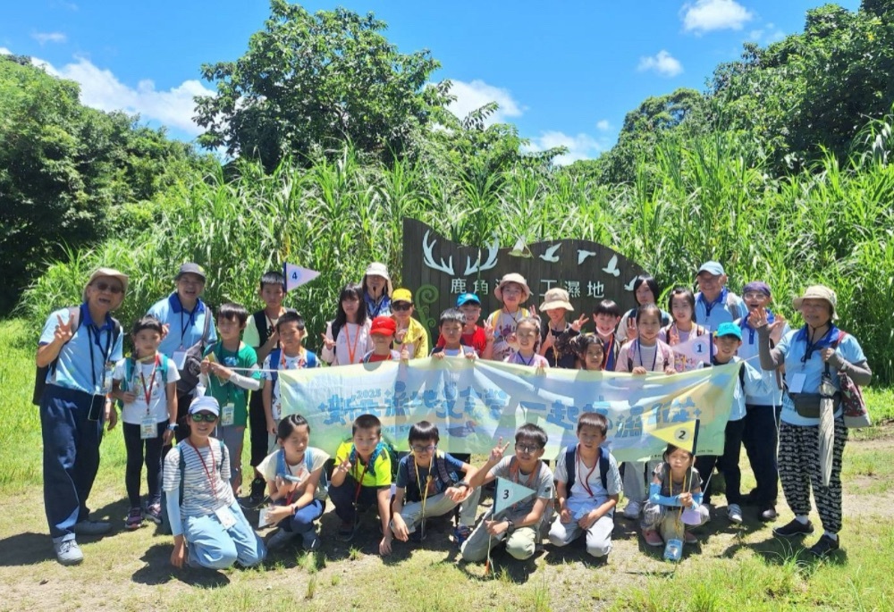 新北濕地夏令營「跟著海綿尋寶趣」 高灘處6月5日起受理報名 201 248260605a01