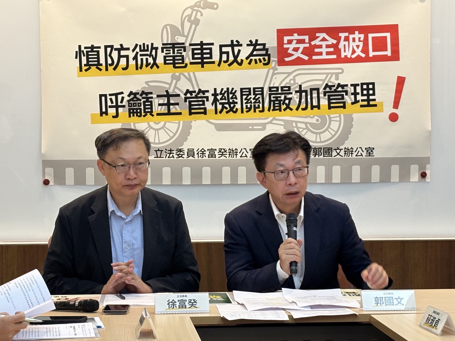 微電車事故10年增近10倍　郭國文、徐富癸促跨部會補破網 197