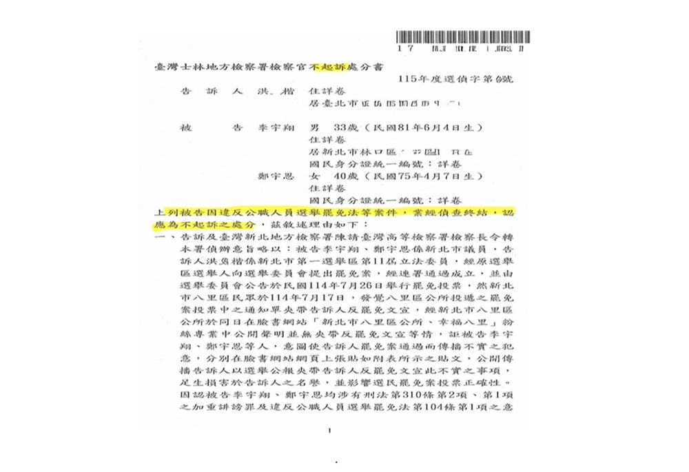 248260605a05