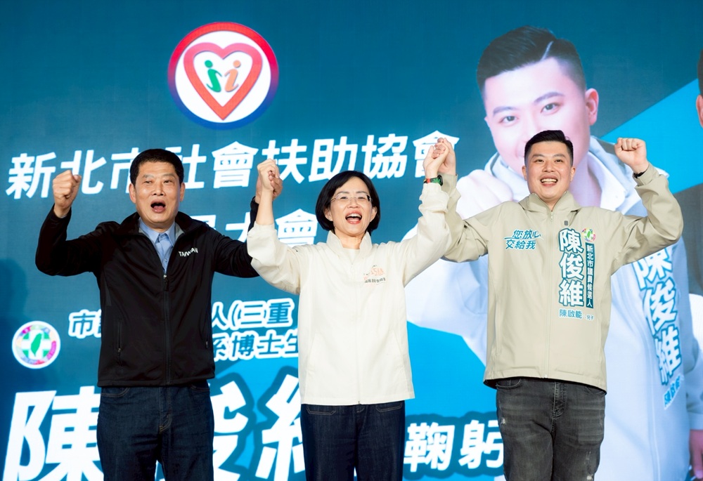 【三蘆新秀3-3】陳俊維分析新北市長選戰 點出蘇巧慧、李四川大不同 232 248260605a13