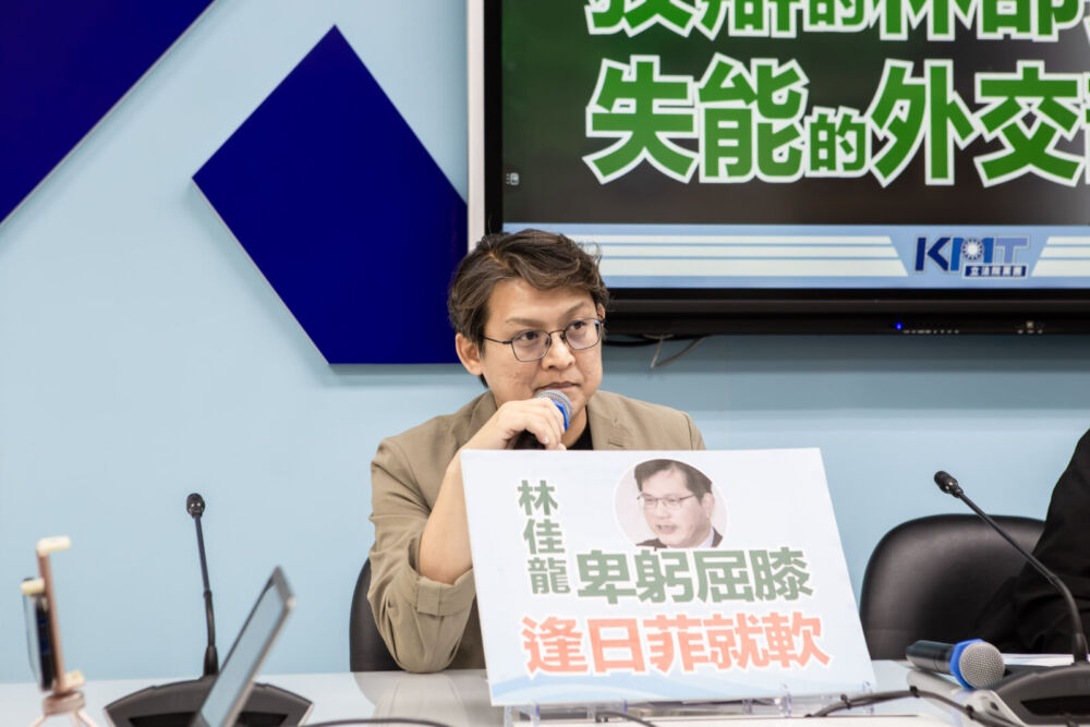 轟政府對日菲協商噤聲　黃建賓：不能任由他國決定台灣漁民未來 229