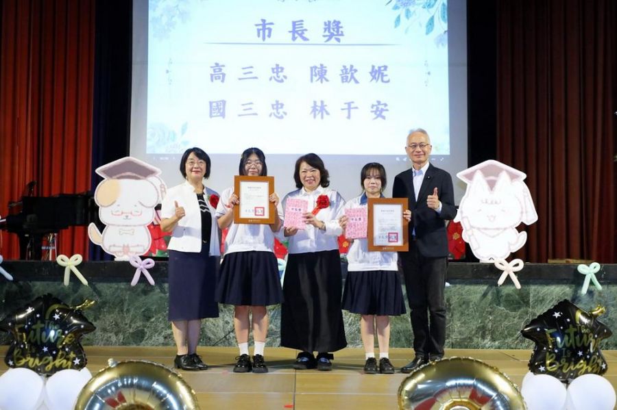 宏仁中學畢業典禮 黃敏惠市長返母校勉學子帶著愛逐夢前行