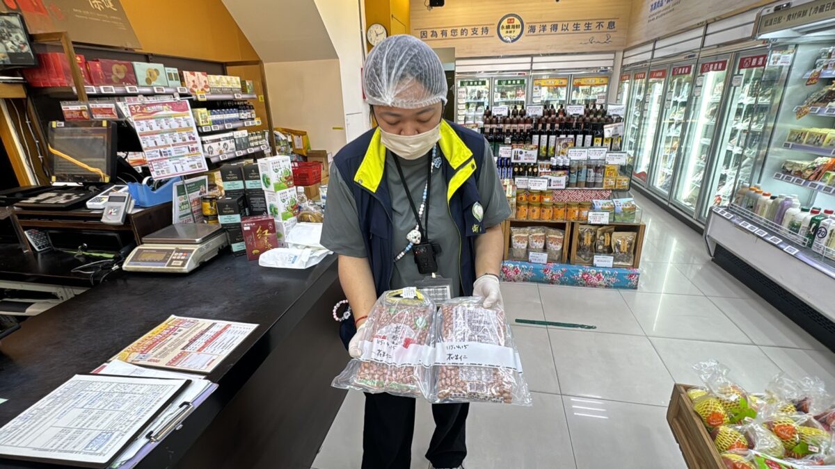 桃市衛生局抽查端午粽料117件 驚見有機紅豆殘留農藥 S 187285525