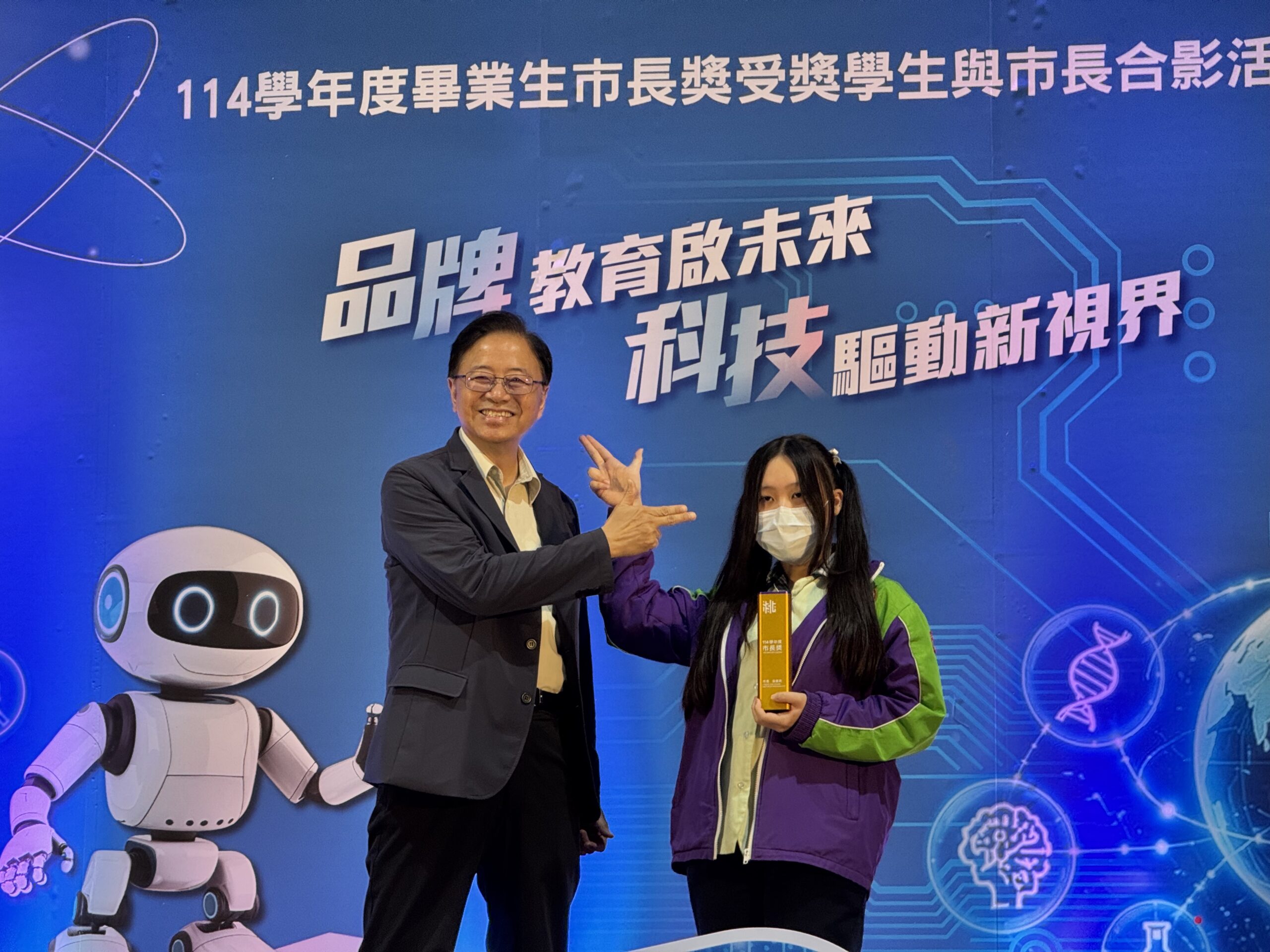 國中會考成績出爐!桃園教育局6/22辦免試入學適性宣導說明會 788fwewe scaled