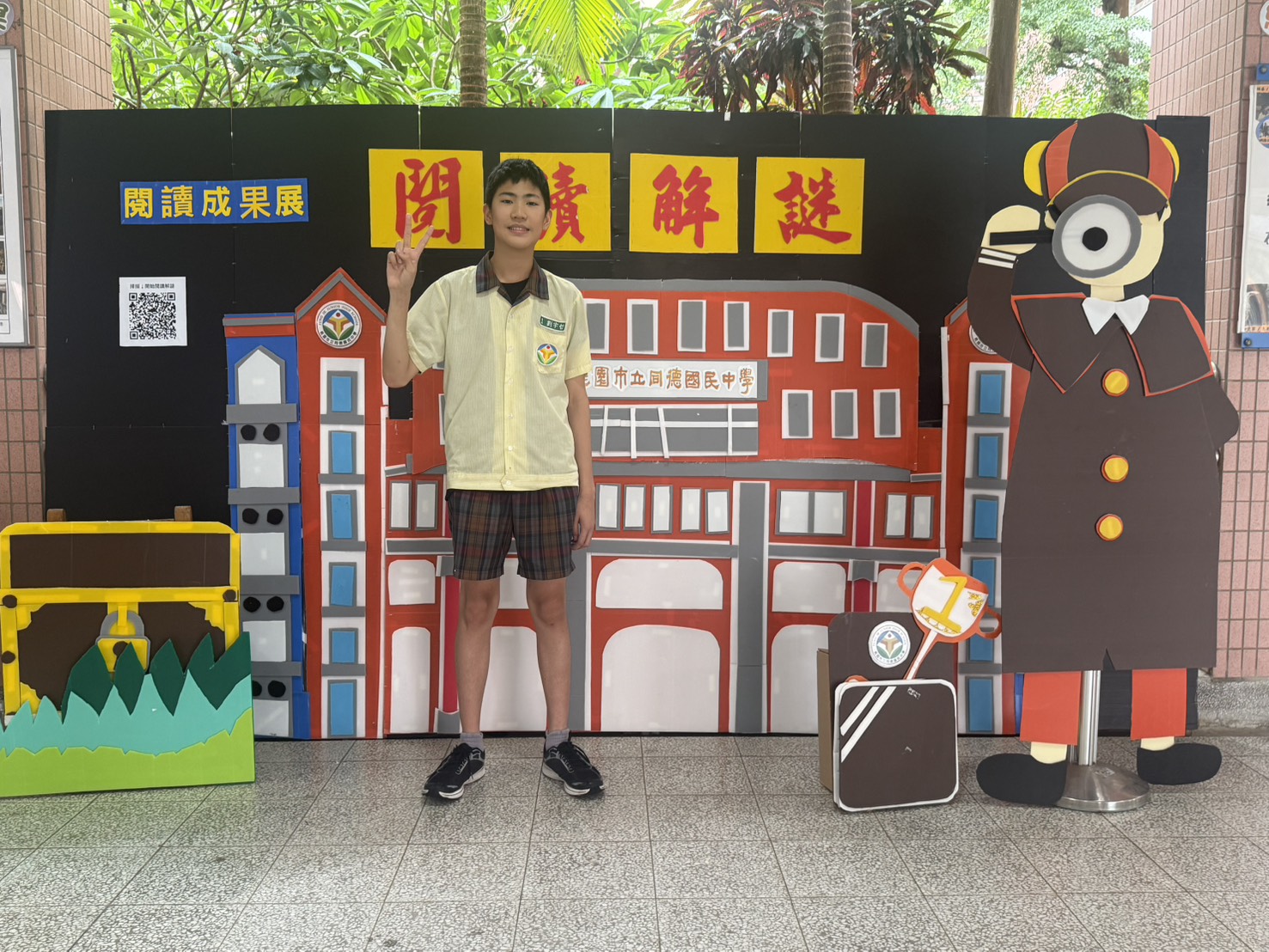 國中會考成績出爐!桃園教育局6/22辦免試入學適性宣導說明會 同德國中劉宇哲 0