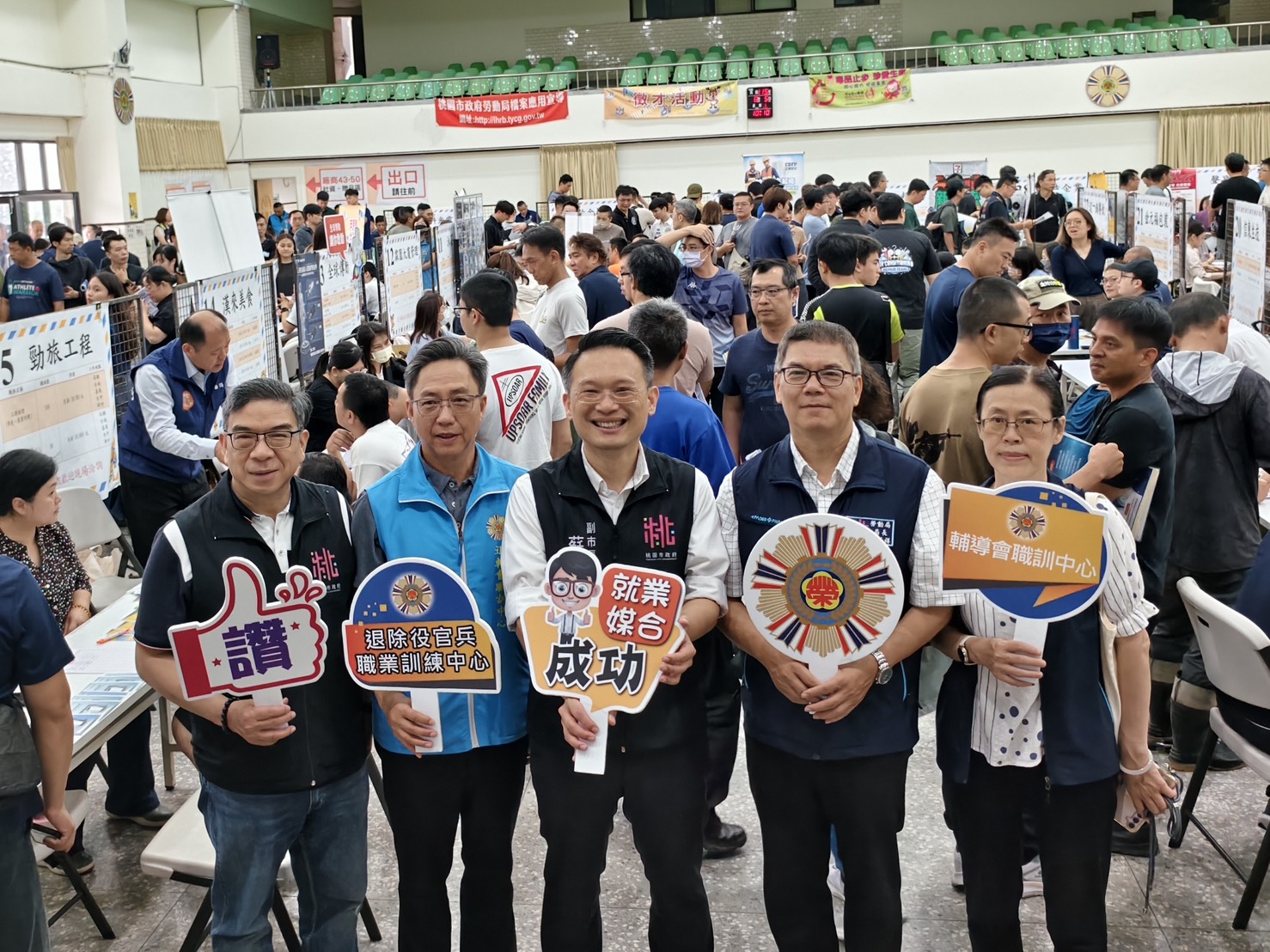 桃市府、退輔會徵才活動釋出2600職缺 蘇俊賓勉勵人才找到理想工作 S 21774408 0