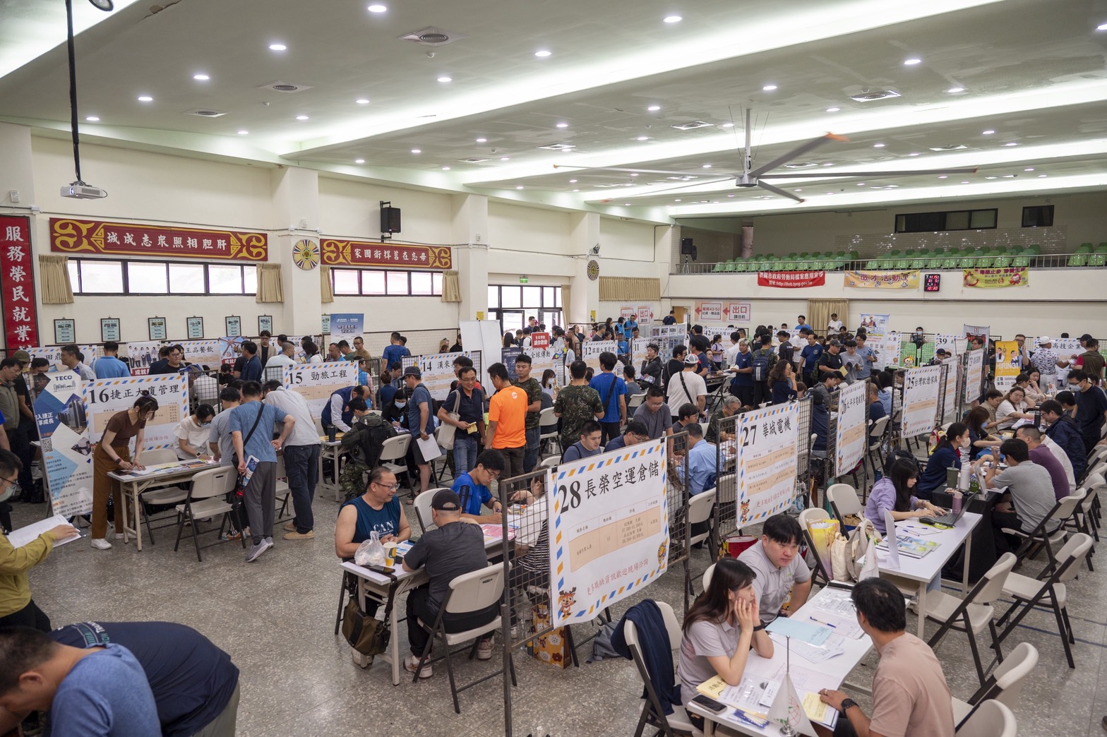 桃市府、退輔會徵才活動釋出2600職缺 蘇俊賓勉勵人才找到理想工作 S 21774410 0