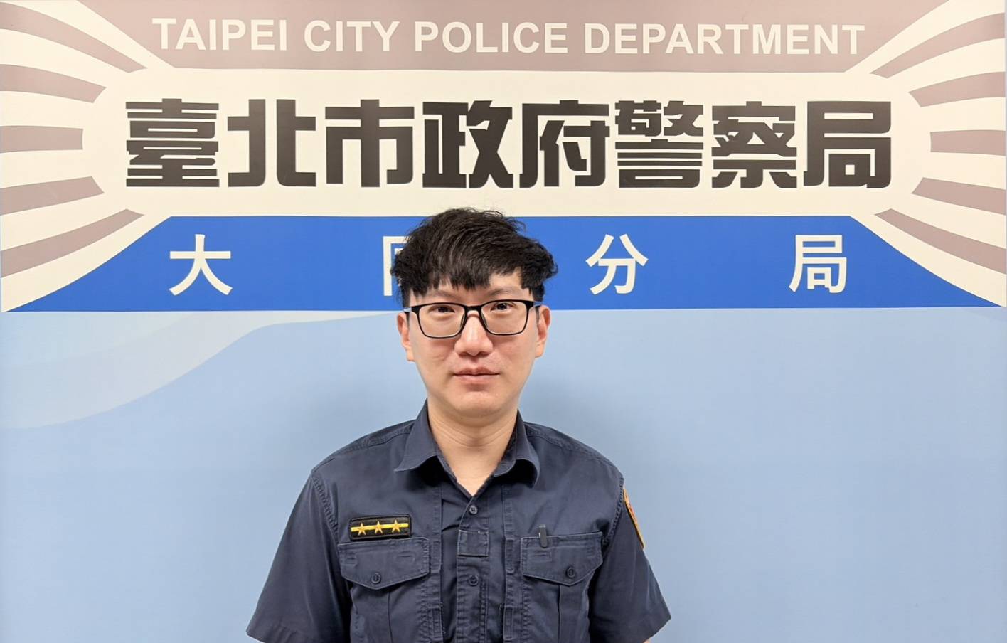 大同分局寧夏路派出所警員吳懿修。（圖／記者 戴昱弘翻攝）