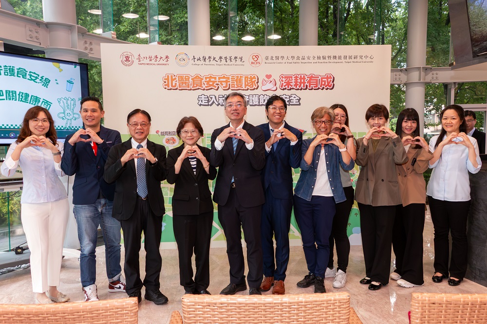 從課堂走進餐廳廚房！北醫學生化身食安守門員
