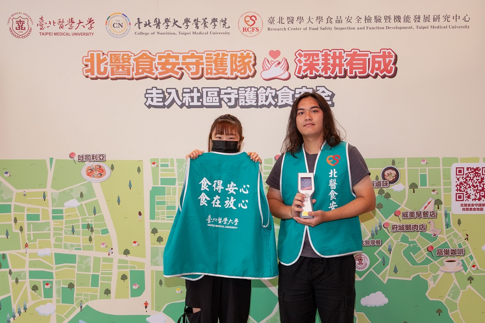 從課堂走進餐廳廚房！北醫學生化身食安守門員 - https://www.watchmedia01.com