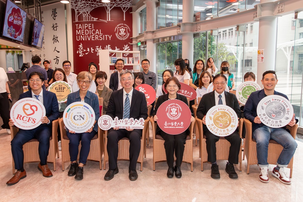 從課堂走進餐廳廚房！北醫學生化身食安守門員 - https://www.watchmedia01.com