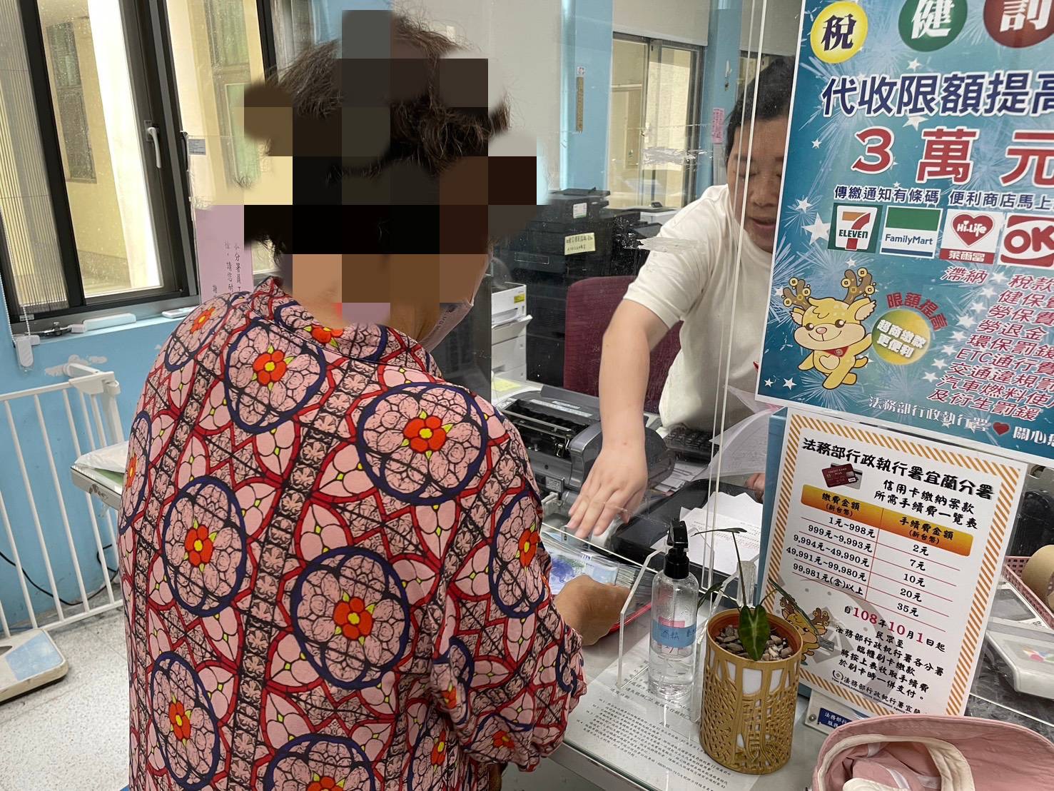 男子貪杯兩度拒絕酒測 不想面對又借酒消愁下場曝