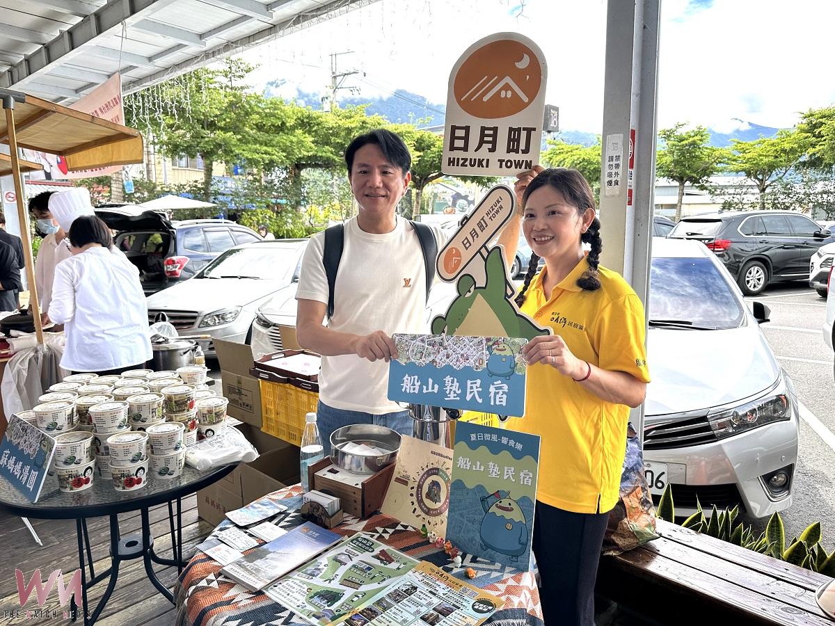 115年大埔里地區夏日微風 饗食樂觀光推廣活動 正式啟動記者會 - https://www.watchmedia01.com
