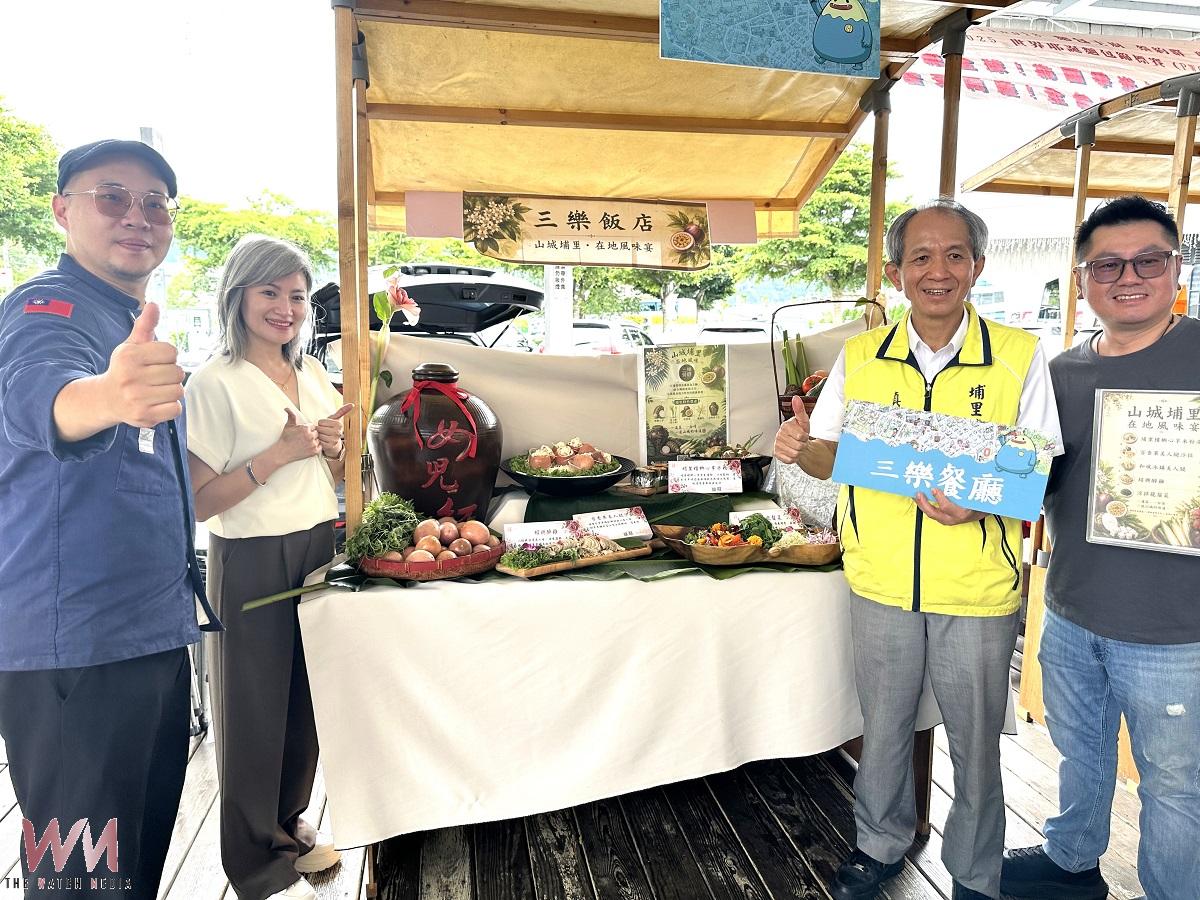 115年大埔里地區夏日微風 饗食樂觀光推廣活動 正式啟動記者會 - https://www.watchmedia01.com
