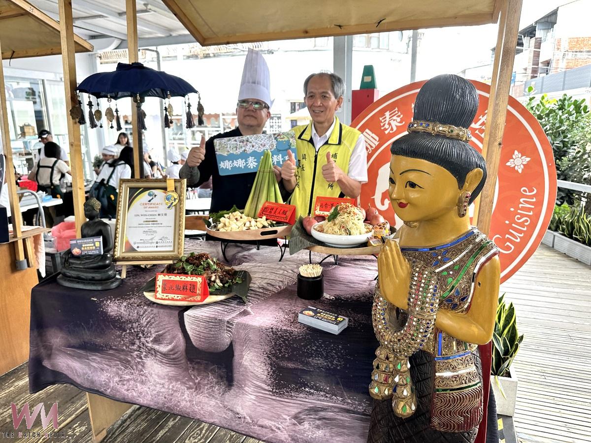 115年大埔里地區夏日微風 饗食樂觀光推廣活動 正式啟動記者會 - https://www.watchmedia01.com