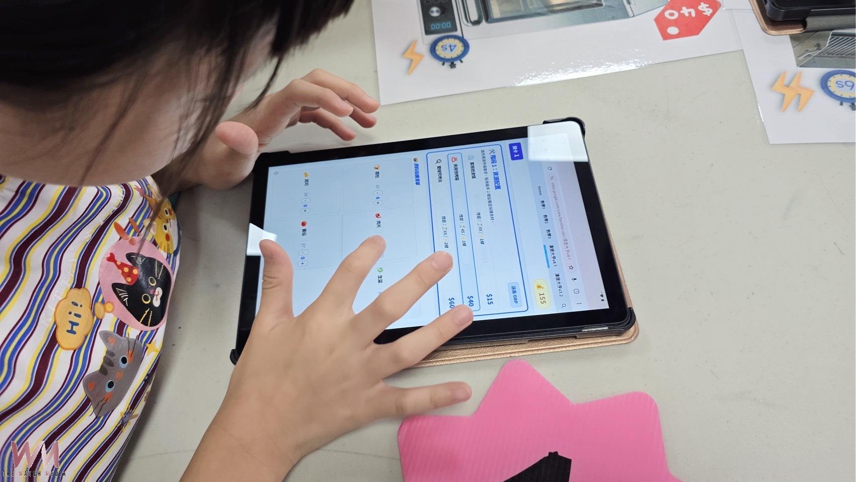 台積電企業規劃組織前進偏鄉　啟發學童分享企業思維與資源規劃 - https://www.watchmedia01.com