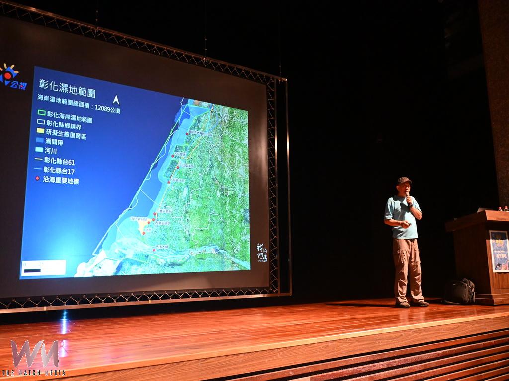 記錄台灣半世紀環境變遷 柯金源彰化分享守護土地之道 - https://www.watchmedia01.com