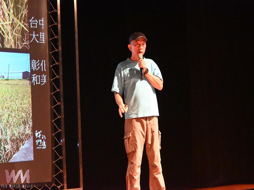 記錄台灣半世紀環境變遷 柯金源彰化分享守護土地之道 - https://www.watchmedia01.com