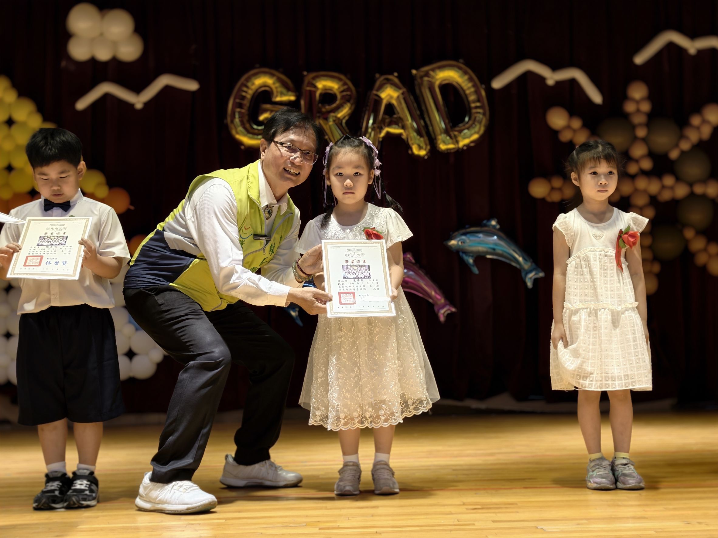 彰化市立幼兒園畢典登場 52名小朋友開心迎向成長新階段 - https://www.watchmedia01.com