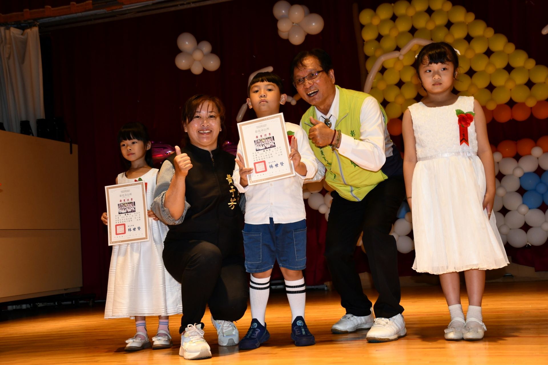 彰化市立幼兒園畢典登場 52名小朋友開心迎向成長新階段 - https://www.watchmedia01.com
