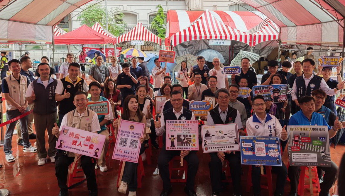慶祝警察節 平鎮警攜手善心團體辦捐血 大雨澆不熄民眾熱血 - https://www.watchmedia01.com